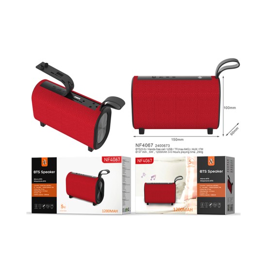 COLUNA DE SOM PORTÁTIL BLUETOOTH HORIZON ONEPLUS NF4067 BTS 5.0 VERMELHO COLUNA DE SOM PORTÁTIL BLUETOOTH HORIZON ONEPLUS NF4067 BTS 5.0 VERMELHO